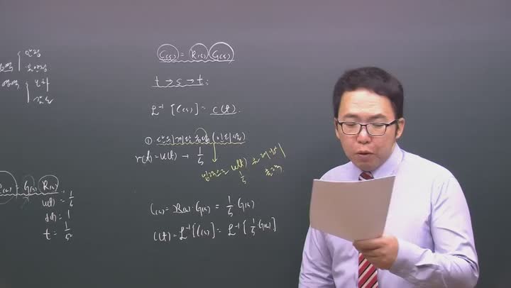 전기기사 _제어공학.04강 비디오 썸네일 이미지
