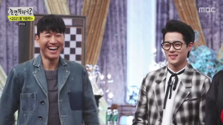 놀면 뭐하니.E80.210213.1080p-NEXT 비디오 썸네일 이미지