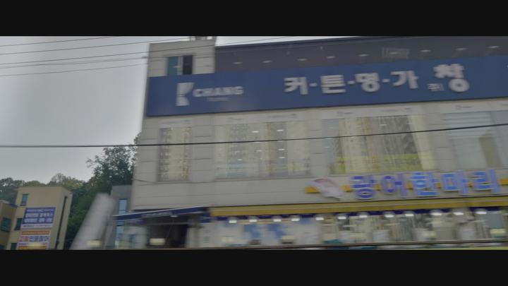 [오늘 출가합니다]번민과 속세를 벗어난 길바닥 출가 비디오 썸네일 이미지