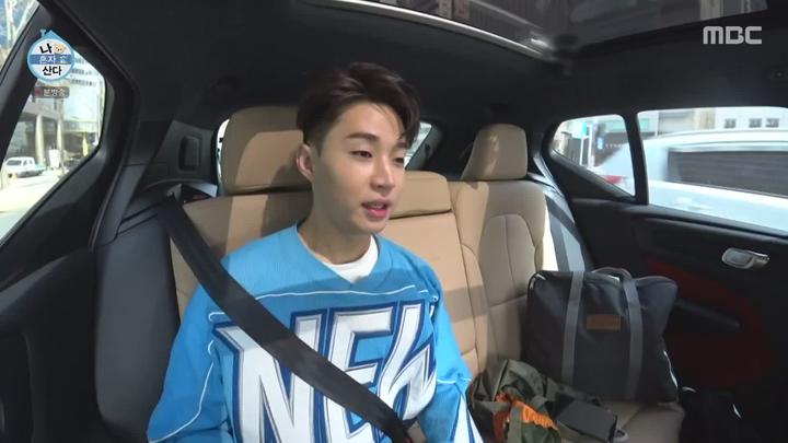 나 혼자 산다.E392.210416.1080p-NEXT 비디오 썸네일 이미지