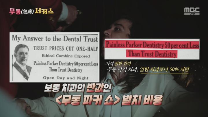신비한TV 서프라이즈.E1169.250706.720p.H264-F1RST 비디오 썸네일 이미지