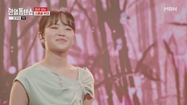 (MBN) 한일톱텐쇼.E05.240625.1080p.H264-F1RST 비디오 썸네일 이미지