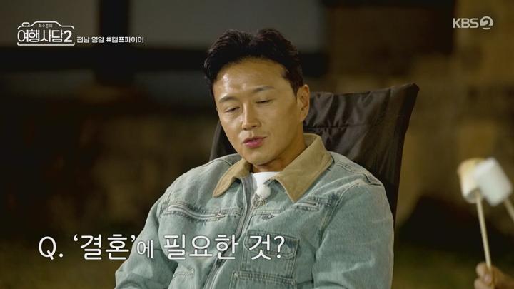 최수종의 여행사담 2.E03.250622.720p-NEXT 비디오 썸네일 이미지