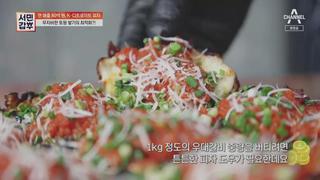 미리보기 이미지