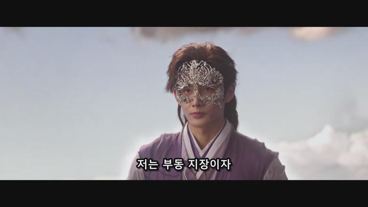[중드] 회수죽정 2025 31-36 완결 1080p 비디오 썸네일 이미지