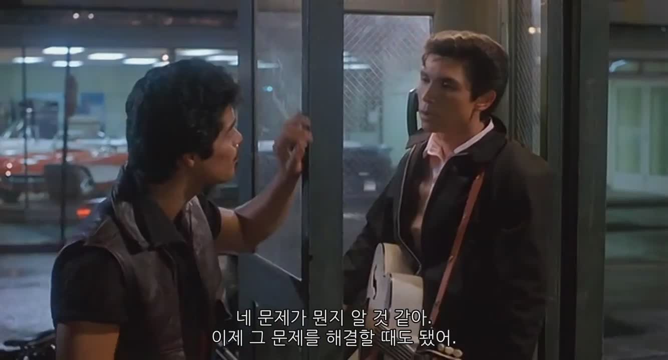 라밤바 1987년 고전 추억영화