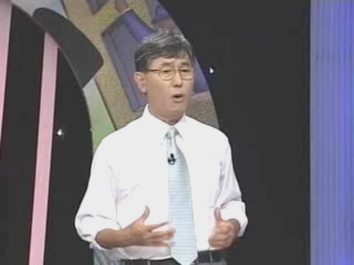 제31강 불안 비디오 썸네일 이미지