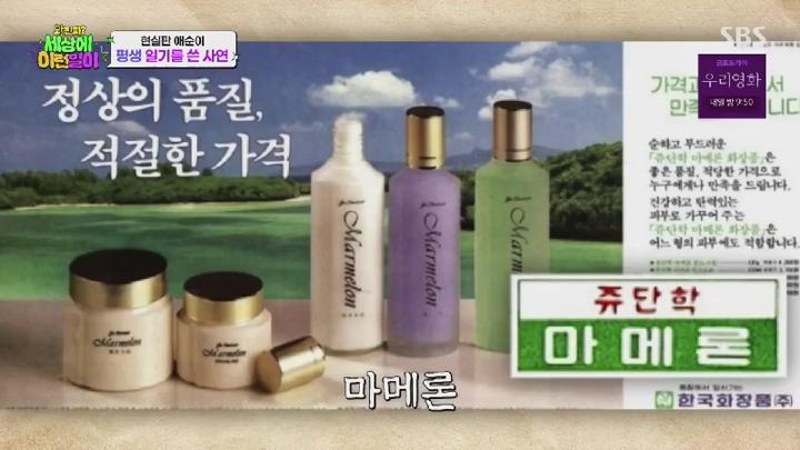 와 진짜 세상에 이런일이.E21.250626.450p.KANNA 비디오 썸네일 이미지