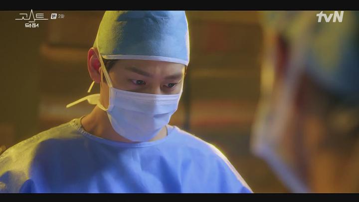 고스트 닥터.E02.220104.720p-NEXT 비디오 썸네일 이미지