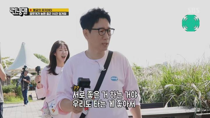 런닝맨.E723.241013.1440p.H265-F1RST 비디오 썸네일 이미지