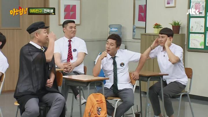 아는 형님.E038.160820.1080p-KING (여자친구) 비디오 썸네일 이미지