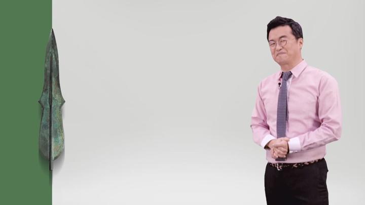 한국사_우리문화재.01_선사시대(하) 비디오 썸네일 이미지