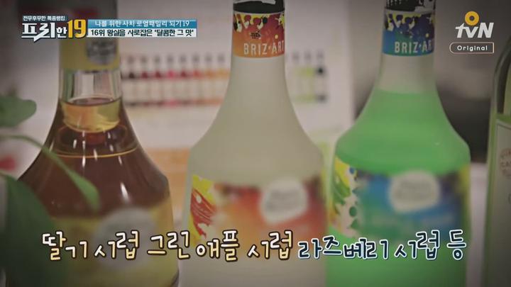 포스터