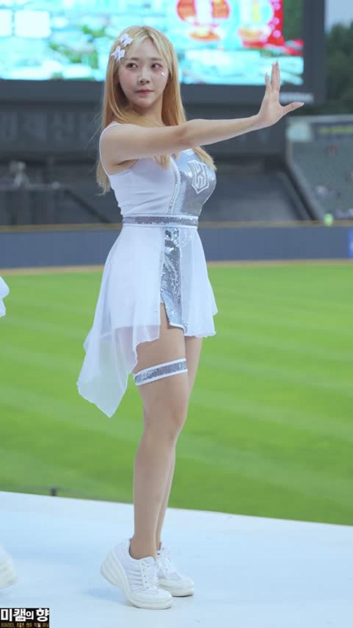 240530 치어리더 조예린 직캠 (5) 비디오 썸네일 이미지