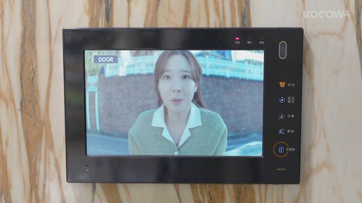 빌런의 나라.E05.250402.1080p.H264.AAC.KCW.WEB-DL-LoveBug 비디오 썸네일 이미지