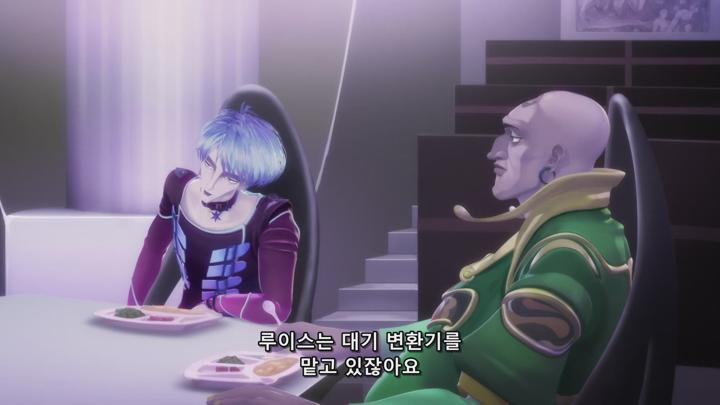 디 익셉션 8부작 한글 720 비디오 썸네일 이미지