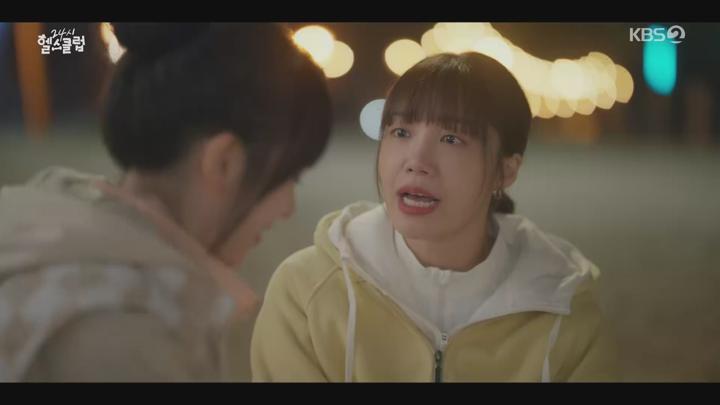 24시 헬스클럽.E09.250528.1440p.H265-F1RST 비디오 썸네일 이미지
