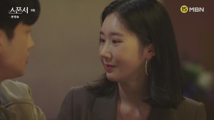 MBN 스폰서.E09.220324.720p-NEXT 비디오 썸네일 이미지