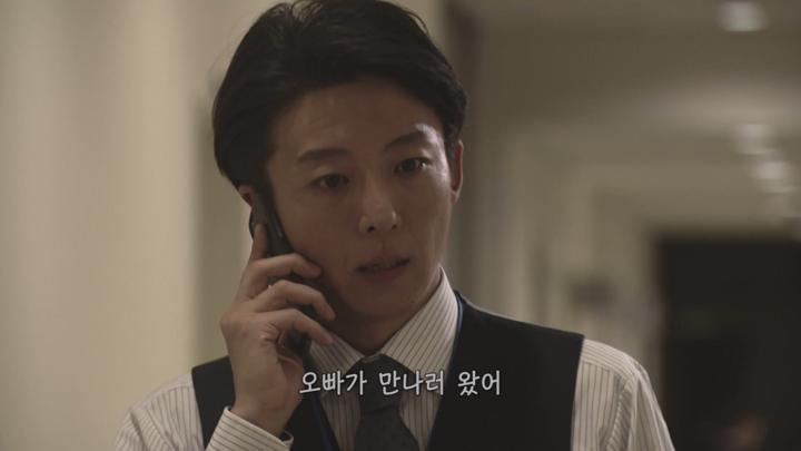 [일드]양부모를 죽게 한 사장에게 복수 하는 쌍둥이![용의 길 두 얼굴의 복수자 9화] 비디오 썸네일 이미지