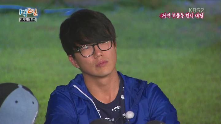 1박 2일 시즌2.E69.130707.720p.경북의성 2부, 피서 명당 투어 비디오 썸네일 이미지