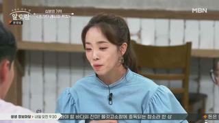 미리보기 이미지