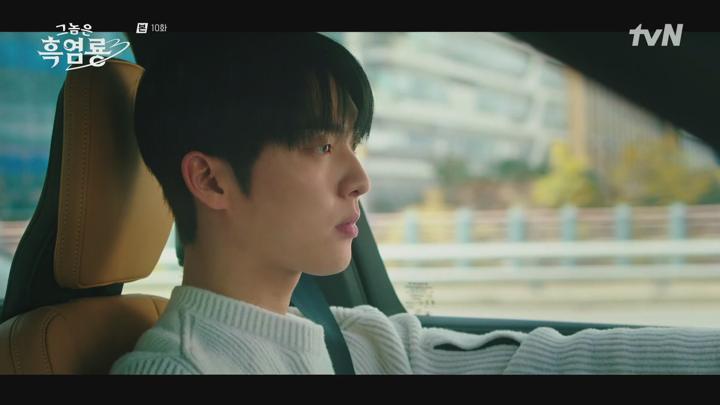 그놈은 흑염룡.E10.250318.1080p.H264-F1RST 비디오 썸네일 이미지