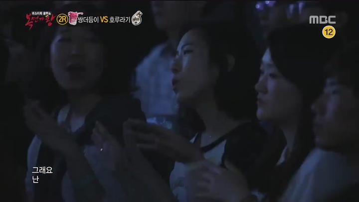 복면가왕.E008.150524.720p-WITH 비디오 썸네일 이미지