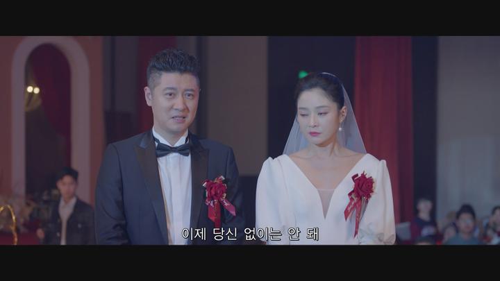 [중드]눈부신 그대여[요안적니아 1화] 비디오 썸네일 이미지