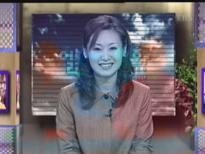 제대로 배우는 일본어 회화_087강 비디오 썸네일 이미지