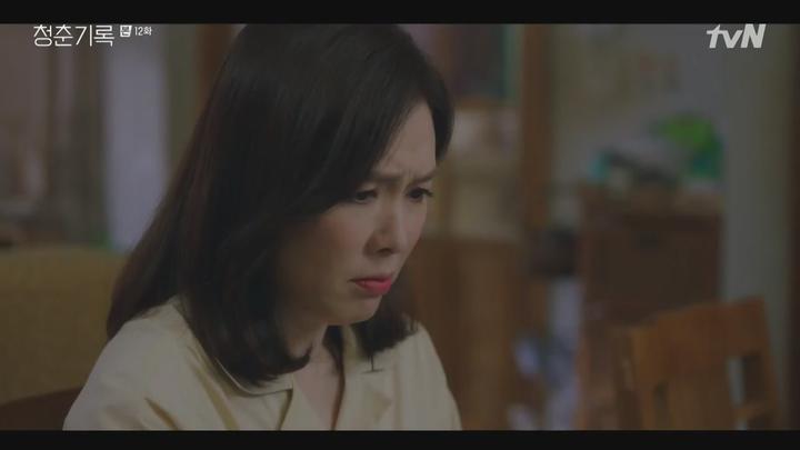 [tvN] 청춘기록.E12.201013.720p-NEXT 비디오 썸네일 이미지