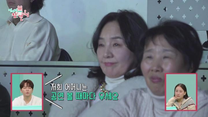 전지적 참견 시점 E328 20250104 720P-KING 비디오 썸네일 이미지
