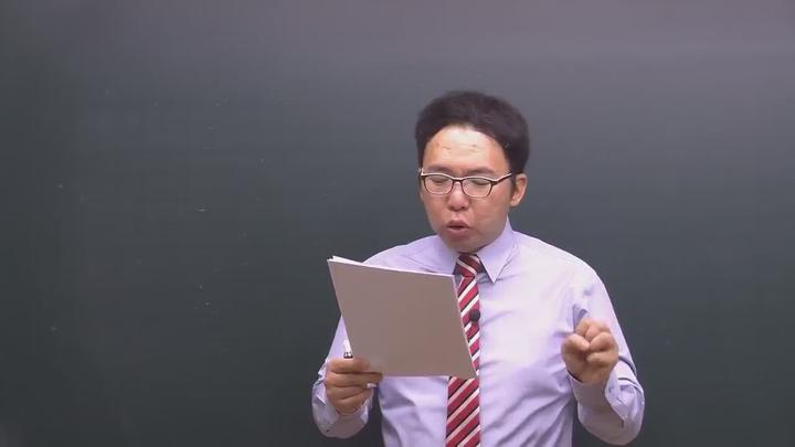 2018 전기공사(산업)기사 전기응용 및 공사재료 다산에듀 최종인 비디오 썸네일 이미지