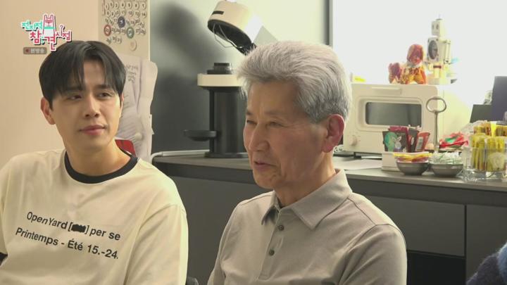전지적 참견 시점.E344.250426.720p.H264-F1RST 비디오 썸네일 이미지