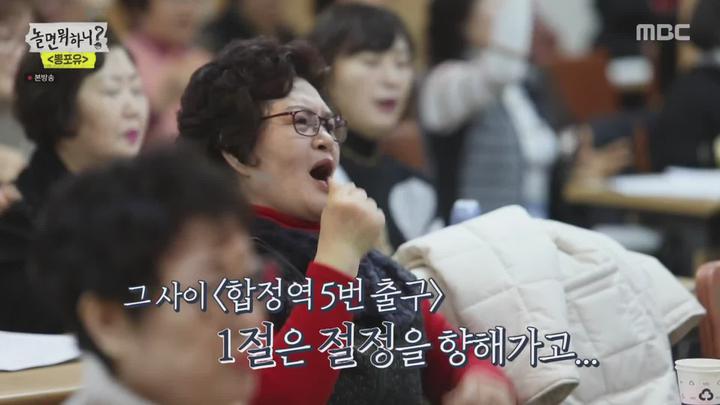놀면 뭐하니.E25.200111.1080p-NEXT 비디오 썸네일 이미지