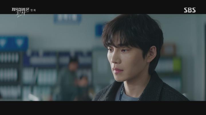 지옥에서 온 판사 1-7화.1440p 비디오 썸네일 이미지