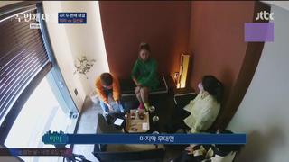 미리보기 이미지