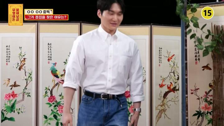포스터