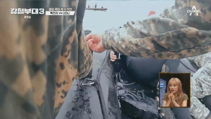 강철부대3.E04.231010.1080p.WANNA 비디오 썸네일 이미지