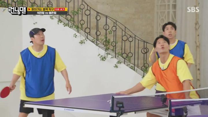 런닝맨.E711.240630.720p.HANNA 비디오 썸네일 이미지
