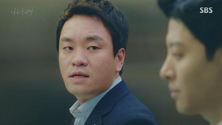 여우각시별 17~18회 합본.E09.181030.720p-NEXT 비디오 썸네일 이미지