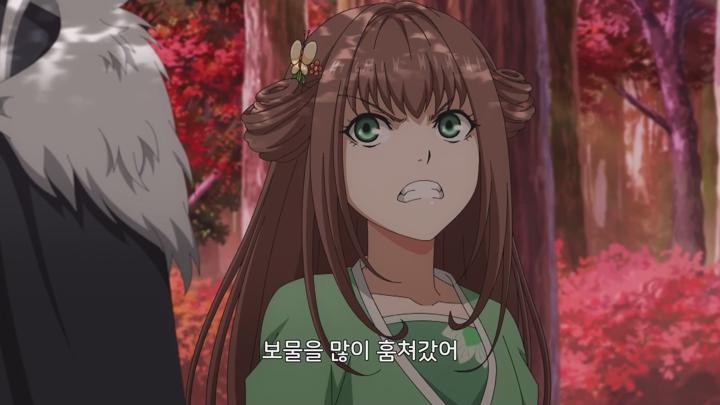 [창란결(자체자막)] 17화 WEB-DL.1080p.H.264.AAC2.0 비디오 썸네일 이미지