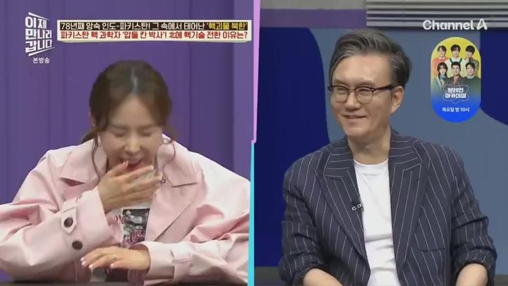 이제 만나러 갑니다.E703.250622.480p 비디오 썸네일 이미지