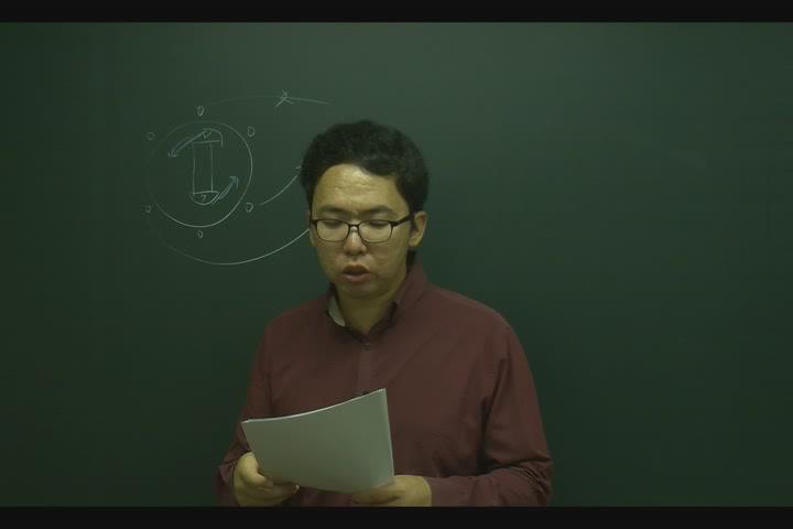 전기기사_전기기기_14강 비디오 썸네일 이미지