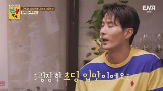 미리보기 이미지
