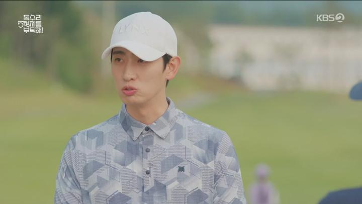 KBS2 독수리 오형제를 부탁해 E38.250608.HDTV.H264.720P-KCYC 비디오 썸네일 이미지