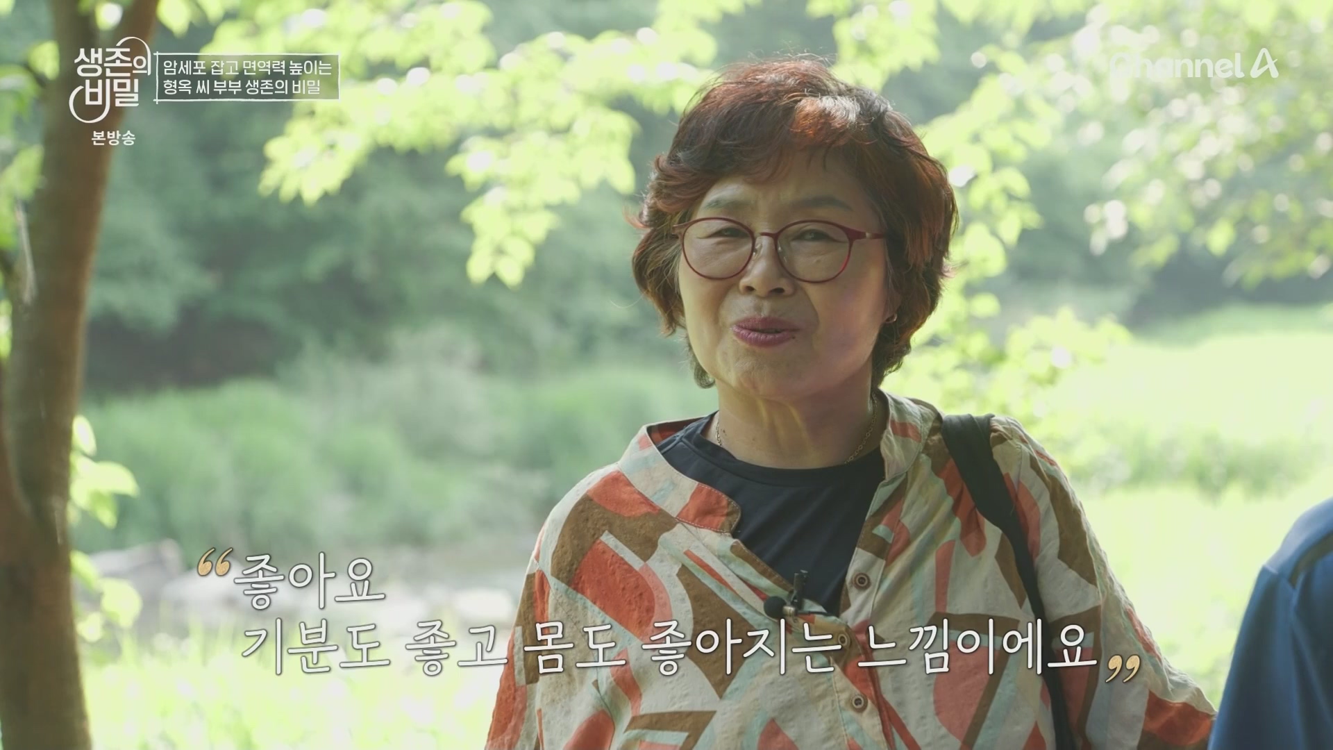 썸네일 이미지