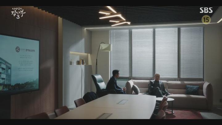 낭만닥터 김사부 시즌3.E02.230429.1080p-NEXT 비디오 썸네일 이미지
