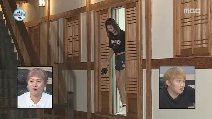 나 혼자 산다.E256.180817.1080p-NEXT 비디오 썸네일 이미지