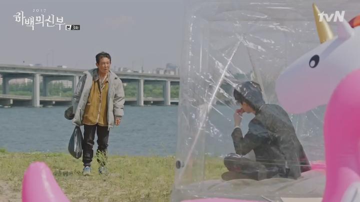 하백의 신부.E03.170710.1080p-NEXT 비디오 썸네일 이미지