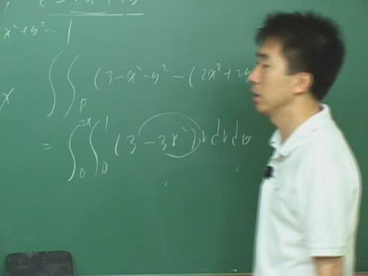 편입수학_편미분.14 곡면적 (표면적) 비디오 썸네일 이미지